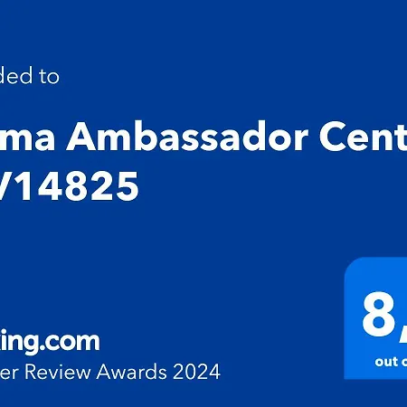 别墅 With Private Pool -palma Ambassador Center Etv14825 *